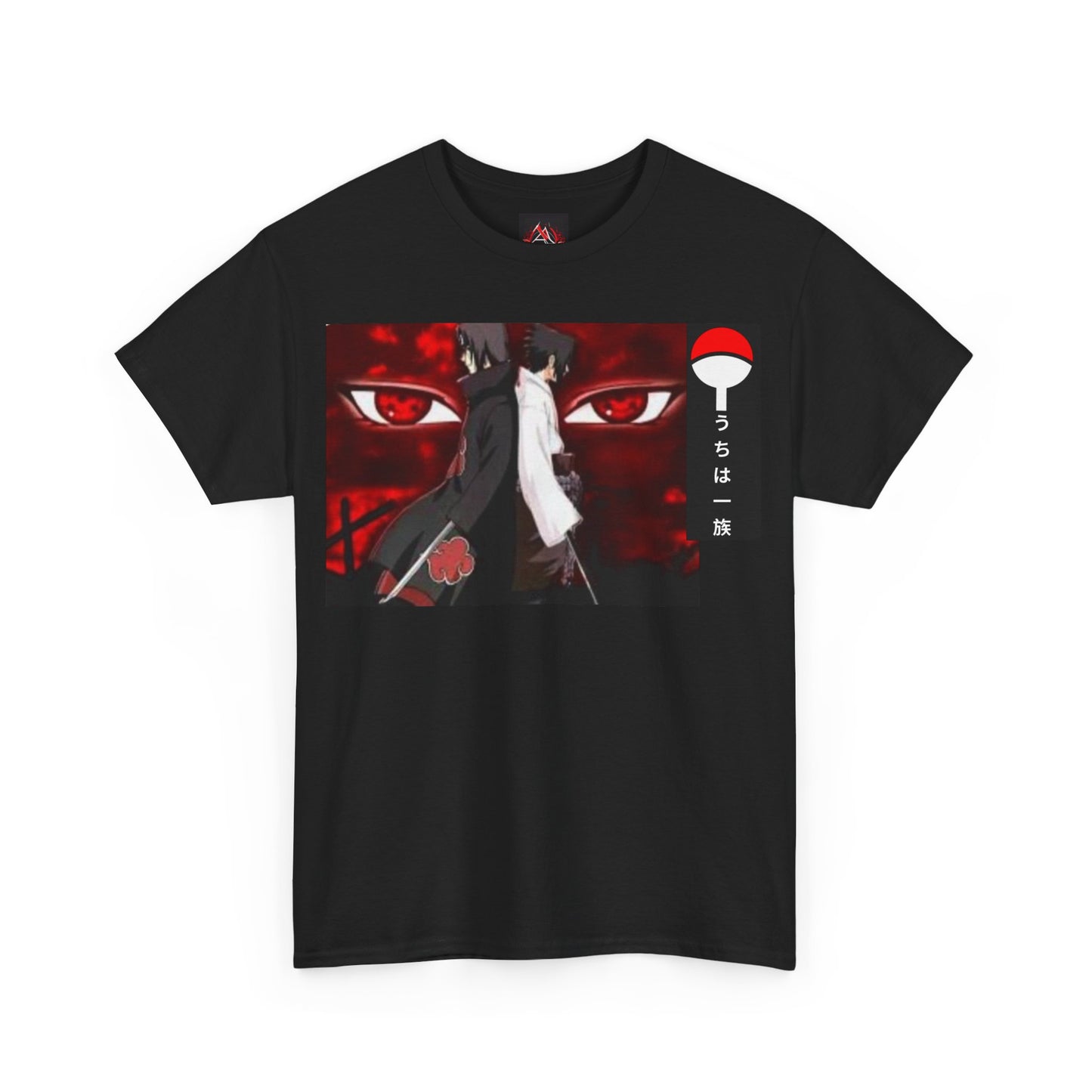 Naruto - Uchiha Brother Sasuke & Itachi Unisex Heavy Cotton